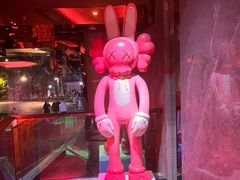 -纯K(打浦桥店)