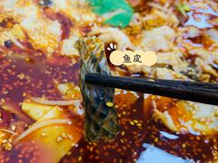 -川渔居—鱼火锅(八方汇店)