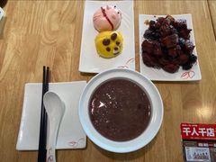 -嘉和一品粥(方庄店)