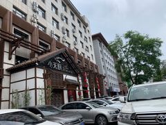 -小天厨民间菜馆(深圳街店)