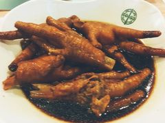 -添好运点心专门店(中环IFC店)