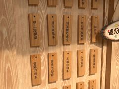 -厝内小眷村(西单大悦城店)