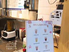 -厝内小眷村(天河南一路店)