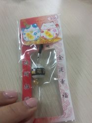 点击看大图 -咪咪专业脱毛连锁机构