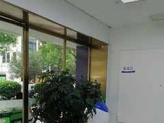 -美可普口腔医院(东街分店)