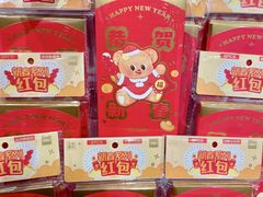 -乐从天佑城星光广场