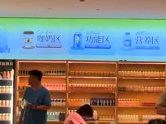 -海茵汇(萧山店)