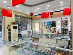 -罗创丹阳眼镜(童卫路店)