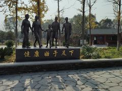 -东郊湿地公园