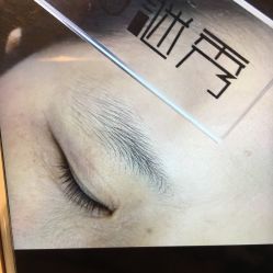 -谜秀韩式半永久纹眉纹绣洗眉