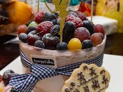 -EnergyCake蛋糕理想国