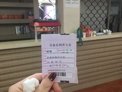 -青曲社相声(易俗街区店)