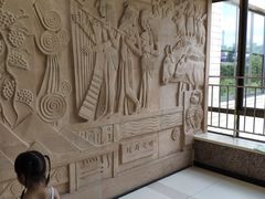 -深圳少年儿童图书馆