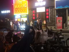 -海港城购物中心