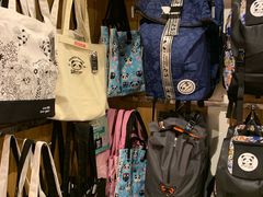 -熊猫屋(宽窄巷子景区店)