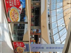 -万达广场(大明宫店)