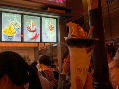 -麦丽丝红油辣椒冰淇淋(江家巷店)