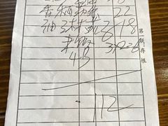 -农家土菜老煨锅(木鱼镇店)