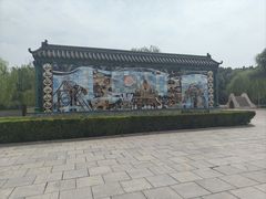 -达活泉公园
