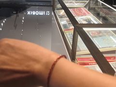 -结绳记(国瑞店)