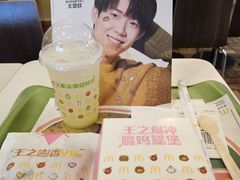 -麦当劳(中山路店)