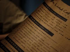 -Be Lived Cafe比例咖啡(摩天轮店)