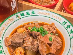 -西关味(大卫城店)