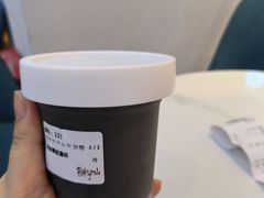 -鲜芋仙(中环百联2店)