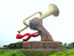 -井冈山风景名胜区