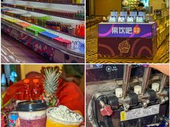 -皇室假期美食水疗会(春风路店)
