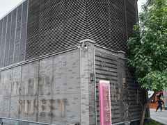 -龙湖星悦荟(颐和店)