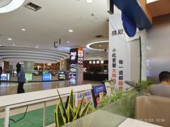-惠润广场