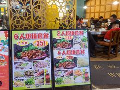 -胡须佬鸡煲四季火锅店(石厦西村直营店)