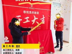 -居丽装饰空间设计(总部)