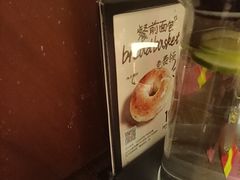 -ZAFFERANO西班牙海鲜饭(上海首店)