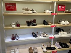 -hotwind热风(丽影广场店)