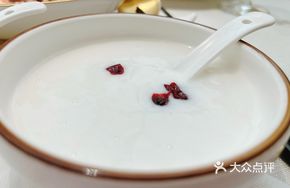 Cranberry Hand-ground Rice Fragrance