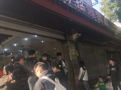 门面-杨招娣糕点(装驾桥巷店)