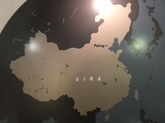 -丹麦国家博物馆