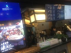 门面-湊湊火锅·茶憩(新中关购物中心店)