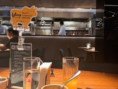 -拉蒂娜·巴西牛排馆 Latina·Brazilian Steakhouse(王府井喜悦店)