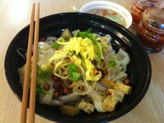 川香凉面-盛京一禾