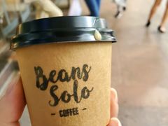 -Beans Solo豆号咖啡(百家湖花园店)