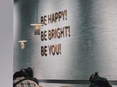 -BE BRIGHT KITCHEN(正佳广场店)