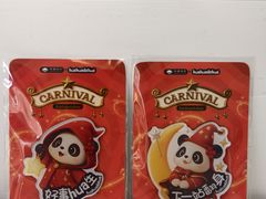 -福田卓悦INTOWN购物中心
