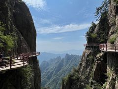 -老君山风景名胜区
