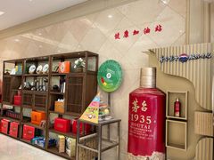 -香丰阁·烤鸭·川湘菜(昌平店)