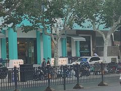 -木及咖啡One plus More coffee