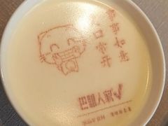 -巴盟人家·内蒙地方菜(华丽家族店)