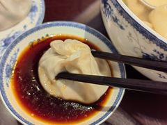 -熙盛源(凤凰街店)